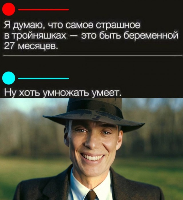 Картинки для деградации 9 (разной степени свежести)