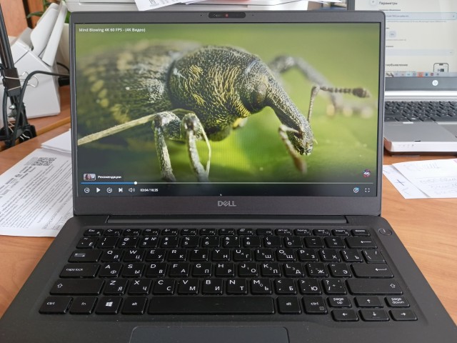 Dеll Lаtitude 7300 ультрабук А4