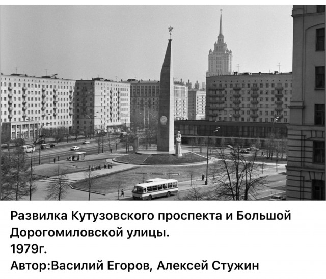 Москва и москвичи. Двадцатый век. 03.08.25
