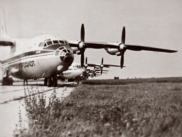 "Юный" командир и крушение Ан-12 в Заполярье