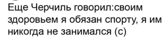 Забавные картинки, шутки из этих ваших интернетов