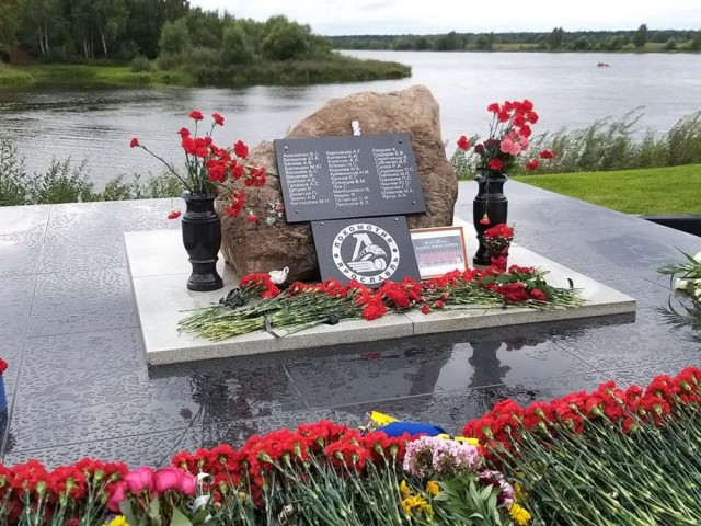 А ведь прошло уже 14 лет.