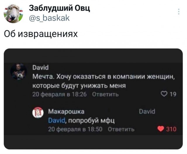 Немного картинок накануне выходных
