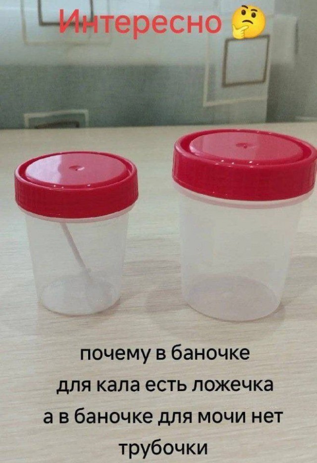 Для тех кому не спится