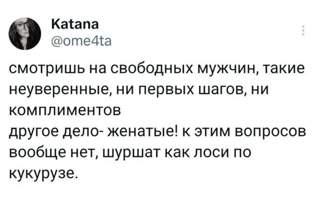 Картинки для деградации 48 (разной степени свежести)