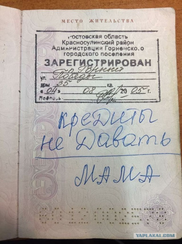 18-летним Т-банк дает кредит. Большой
