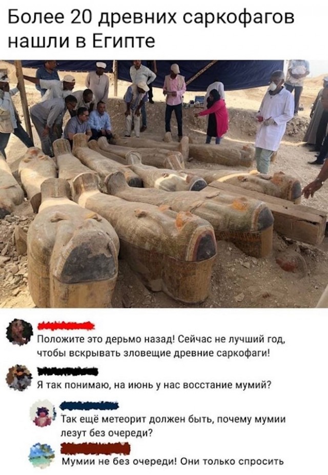 Веселые картинки в первый день октября (01.10)