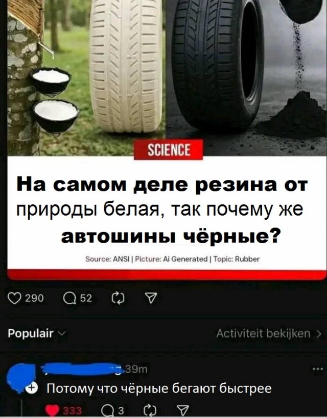 А в этом есть смысл