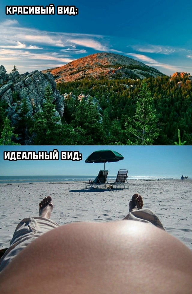 Так себе картинки 22.10.25