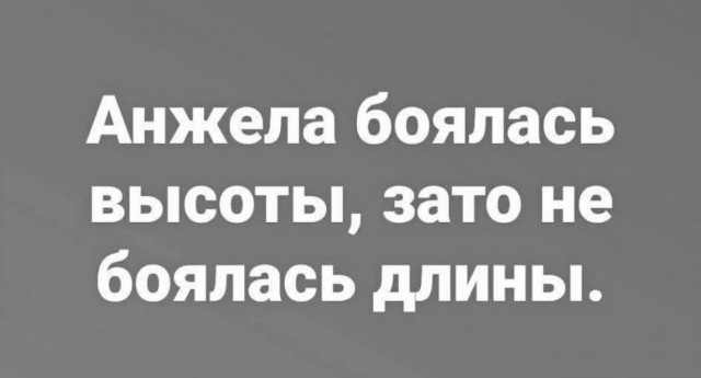 Маленькая пятница 11.11