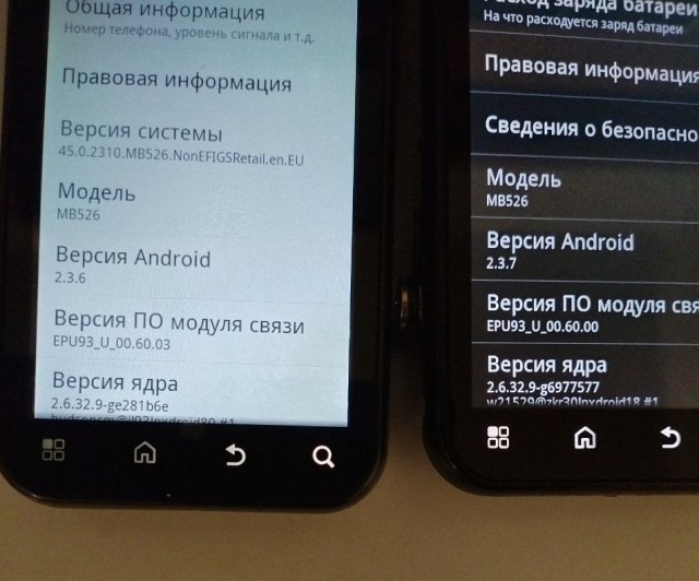 MAX стал домашкой — школьников