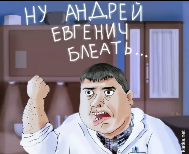 Вокалист панк-группы «План Ломоносова» и актёр Александр Ильин отмечает сегодня день рождения