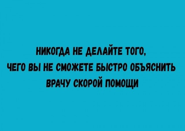 Маленькая пятница 26.11