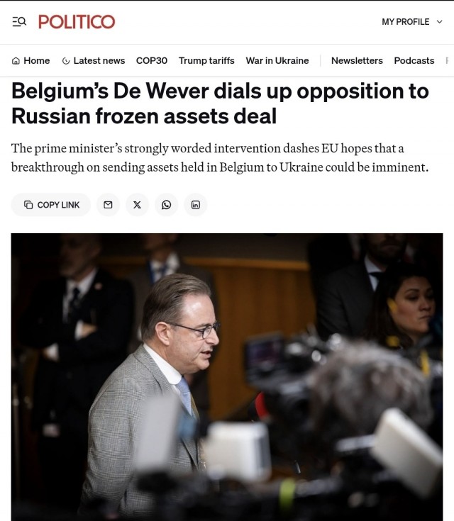 Премьер Бельгии заблокировал план ЕС по российским активам, — Politico.