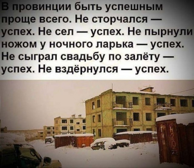 Не удивлюсь, что скоро так и будет
