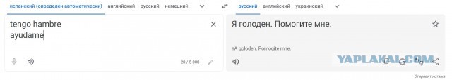 Zara Home: кровати без людей и люди без кроватей.