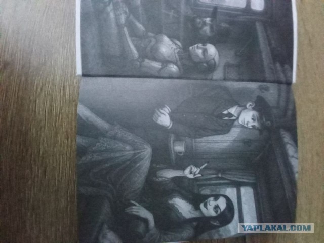 И наступило спокойствие (сборник рассказов Головокрады)