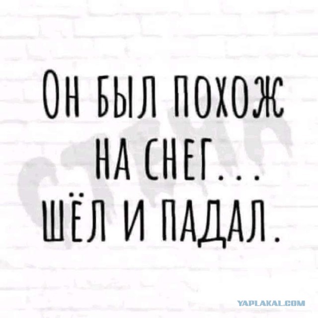 Выжившие! собираемся тута.