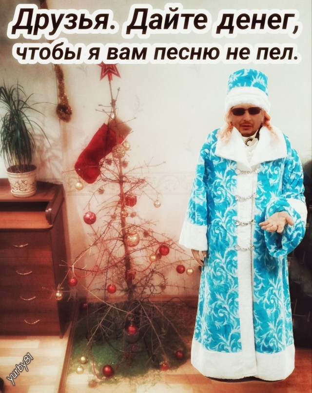 Друзья! Благодарю за поддержку! Эту свою песню я дарю ЯПу!