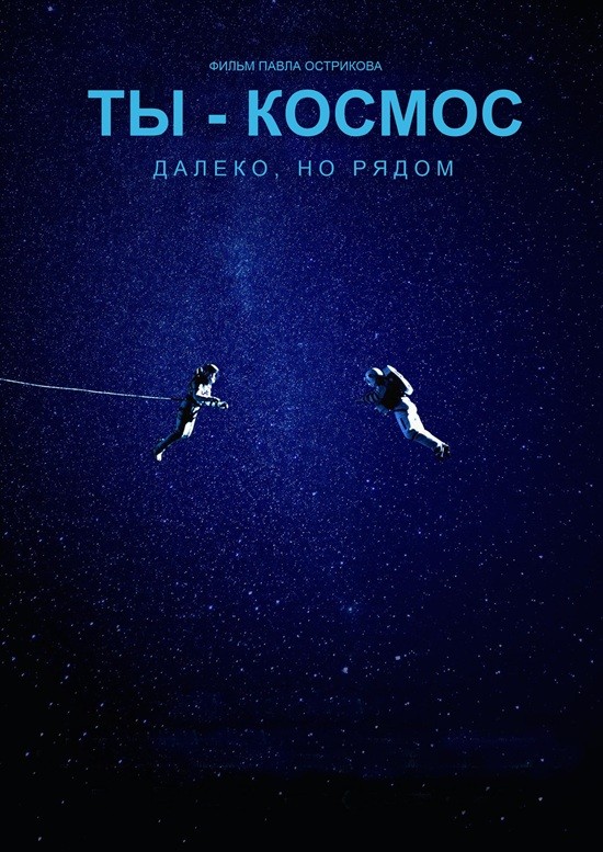 Такие фильмы надо смотреть..))