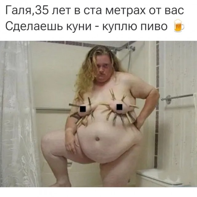 Проспект оскудения