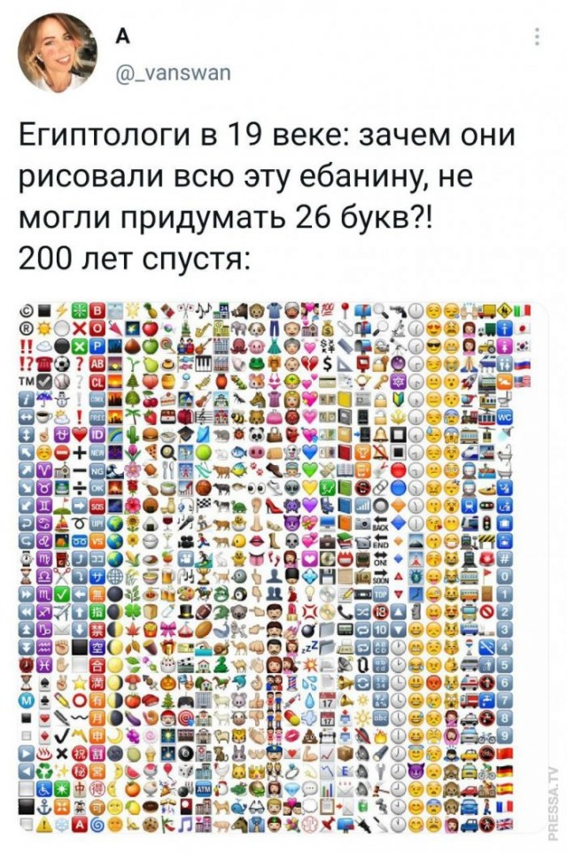 Веселые картинки в маленькую пятницу (21.01)
