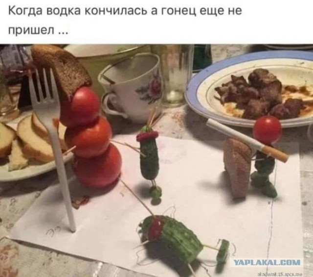 Мы паяли, мы ваяли, наши пальчики из ж@пы