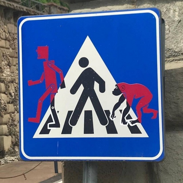 *зачёркнуто*