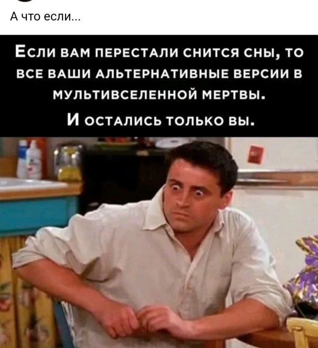 Картинки понедельника