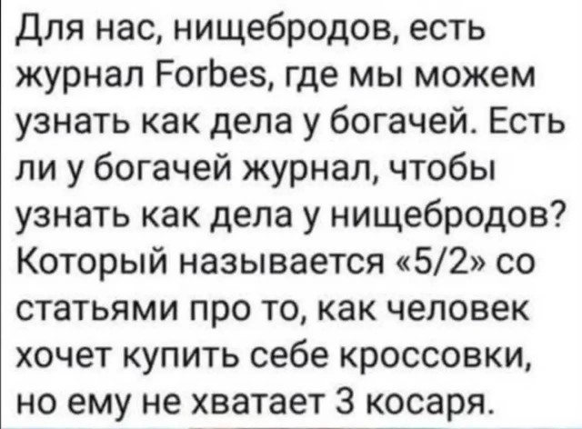Картинки для деградации 130 (разной степени свежести)