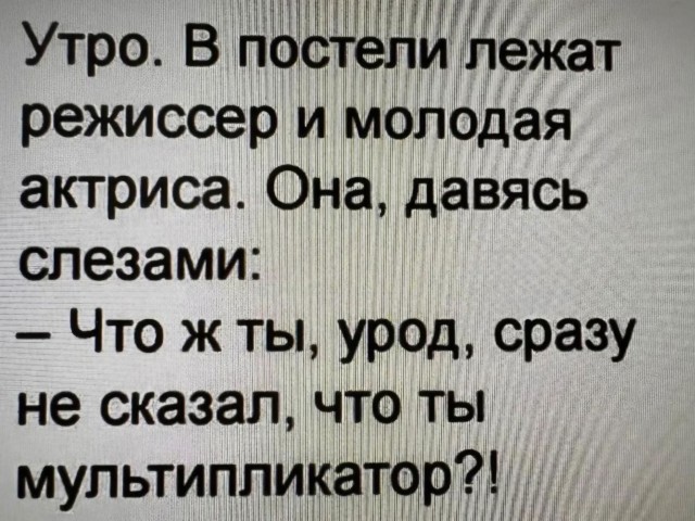 Среды картинки