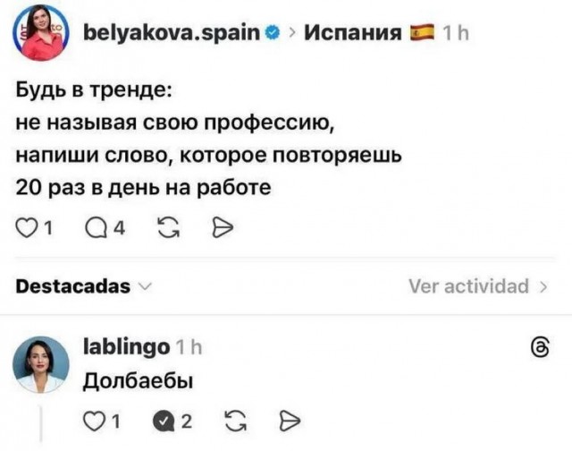 Картиночки, баянчики 20 февраля