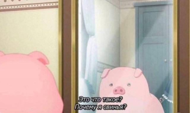 Картинки выходного дня