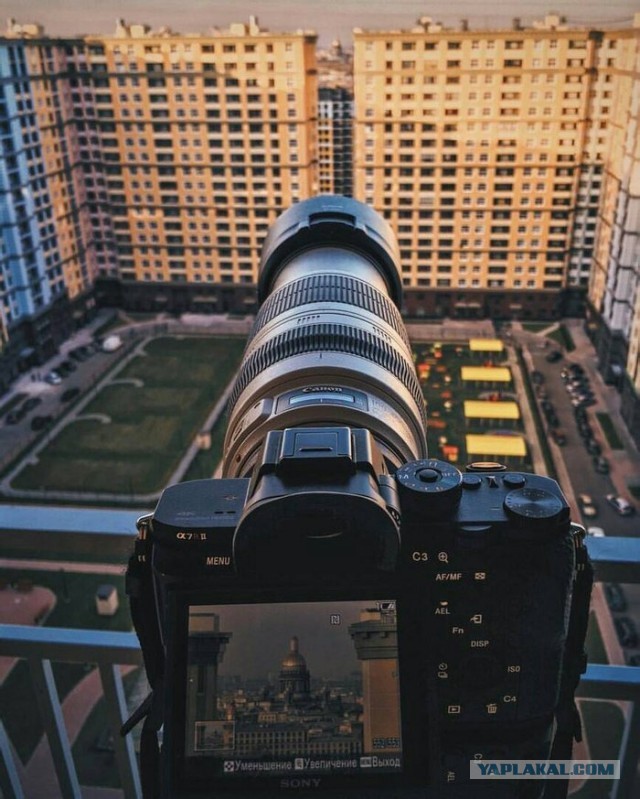 Квартира за 1,3 млрд руб