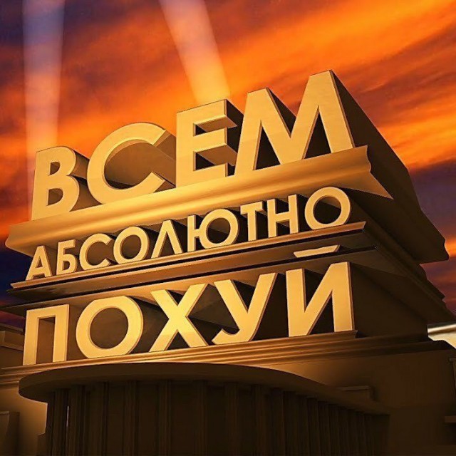 59-летний Владимир Торсуев, известный по роли Электроника, женился в шестой раз
