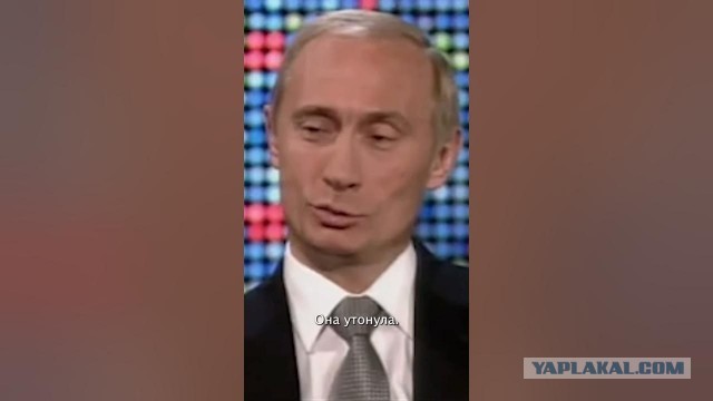 Налоговая.