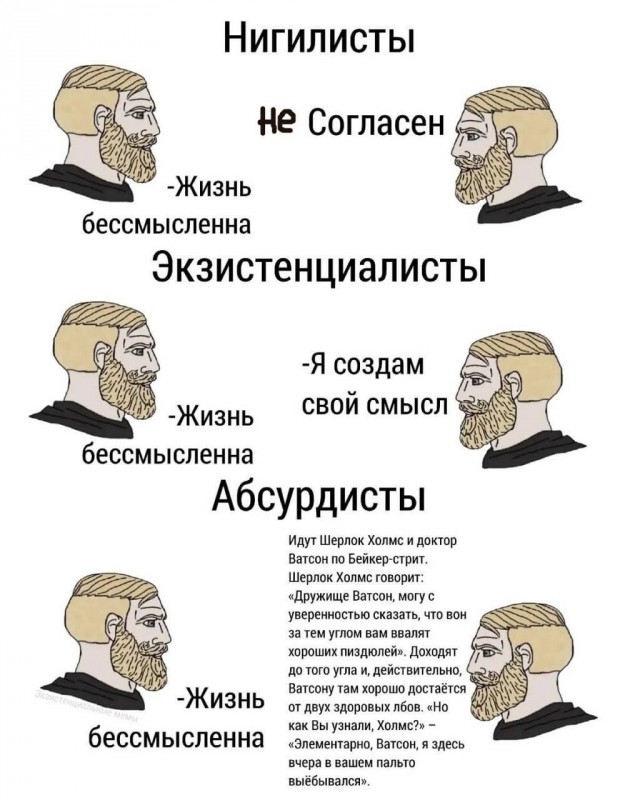 Картинки для деградации 169 (разной степени свежести)