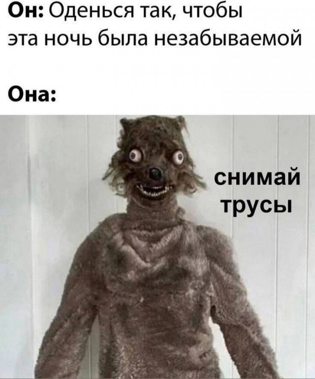 Четверговые картинки