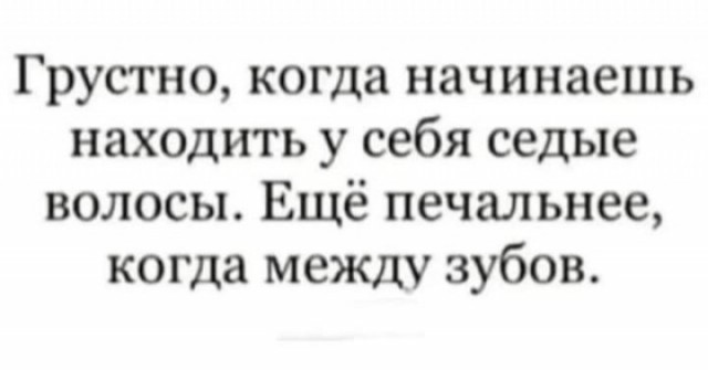 Картиночки, баянчики 06 апреля