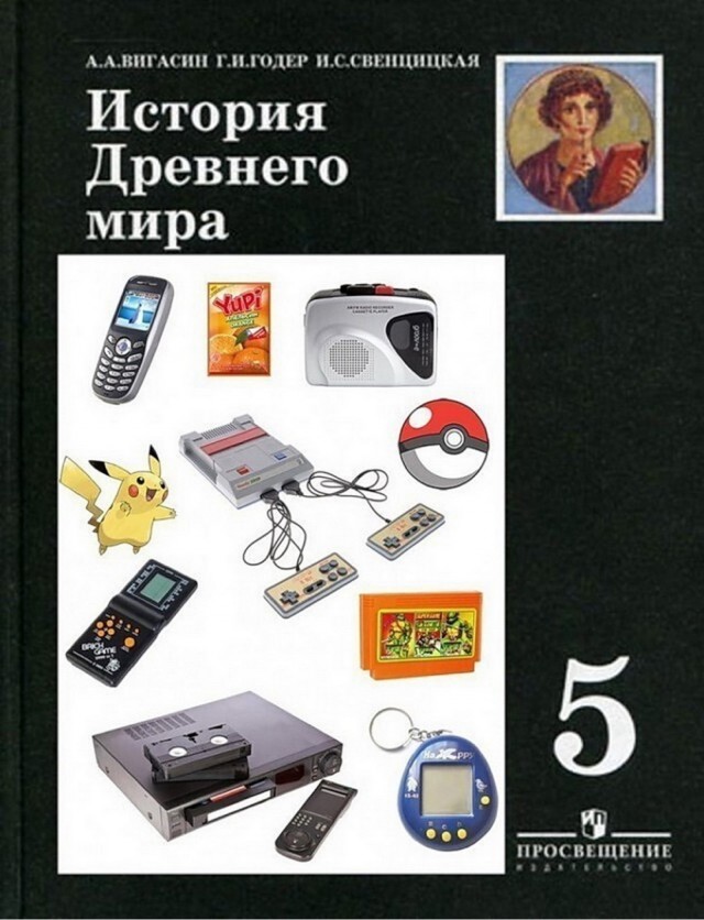 Воскресные картинки
