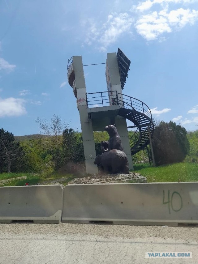 Не дать растаять Снегурчке. Нужна помощь всесильного Япа.
