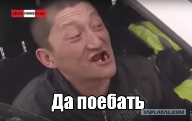 Джимми...Джимми