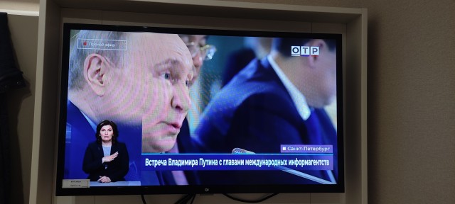 Партнёр оказывается...