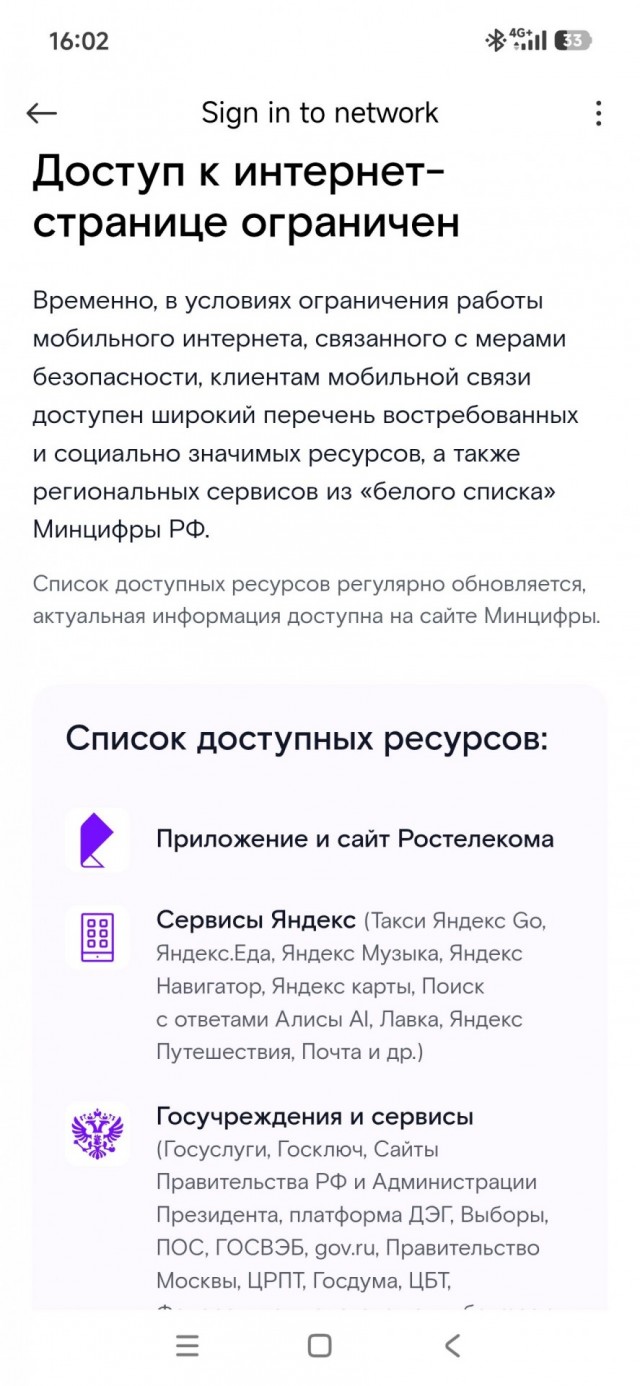 Филимонов похвастался успехами в борьбе с алкоголем