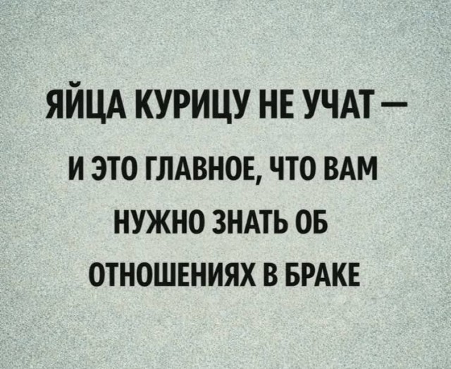 Картинки для деградации 220 (разной степени свежести)