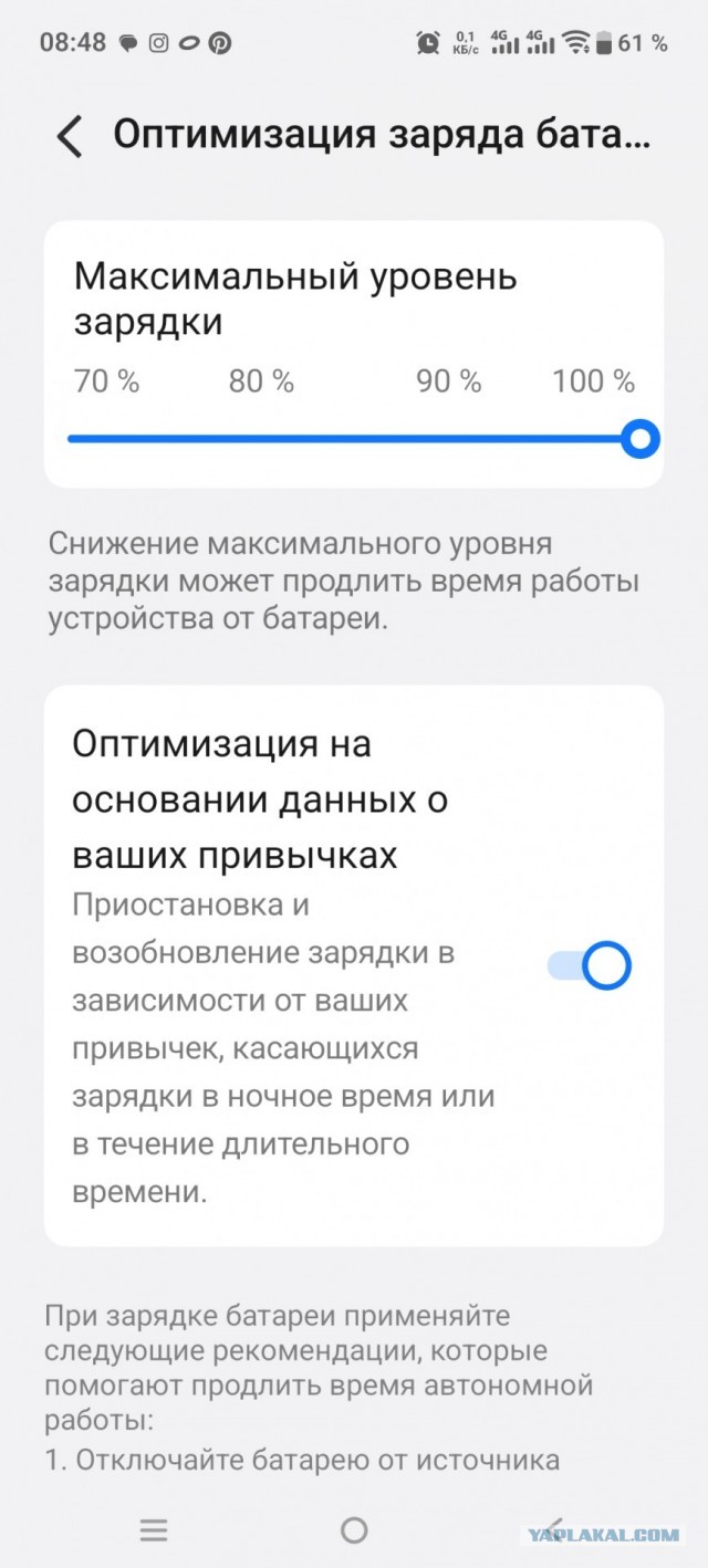 В Apple могут перезагрузить роль дизайнеров на фоне смены руководства