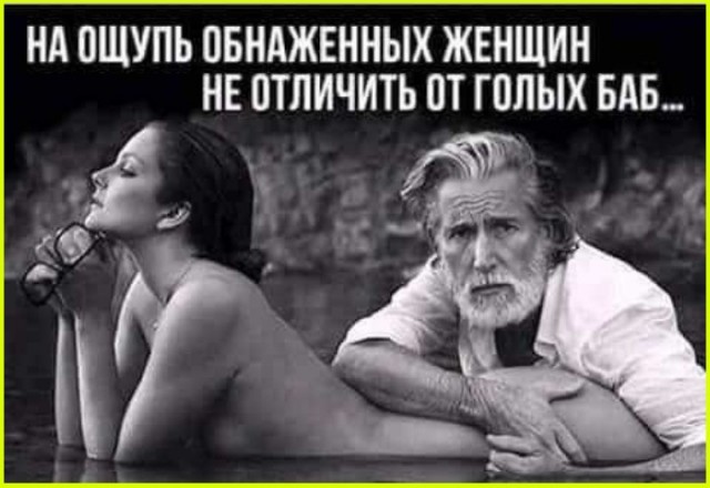 Картиночки, баянчики 01 июля