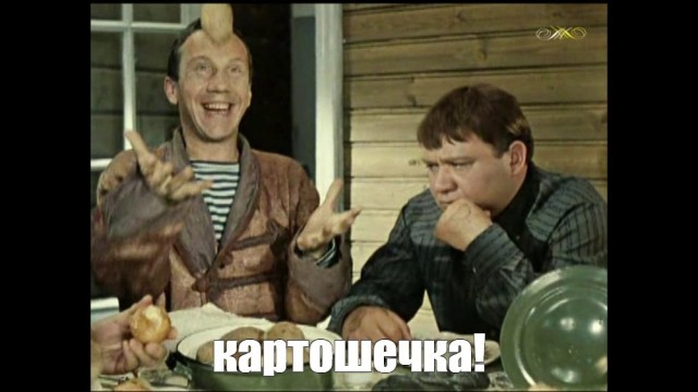 Хоть здесь всё натуральное...⁠⁠