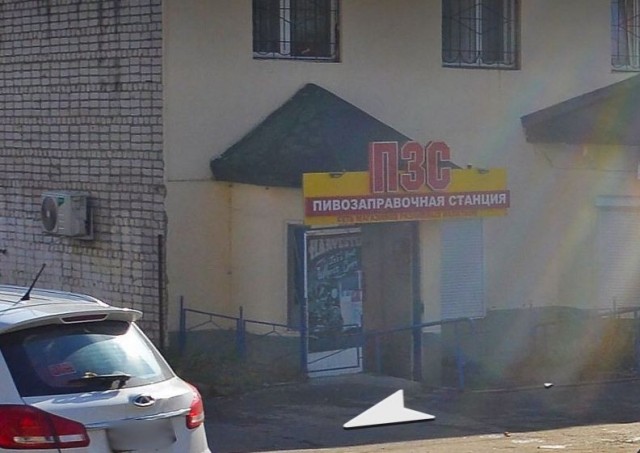 В китайском городе Циндао появилась пивная заправка