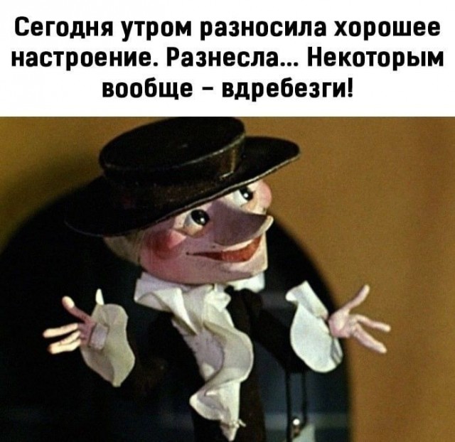 Капля юмора 3